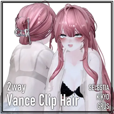 2Ｗay Vance Clip Hair