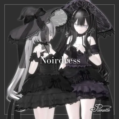Noirdress