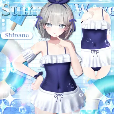 Summer Wave