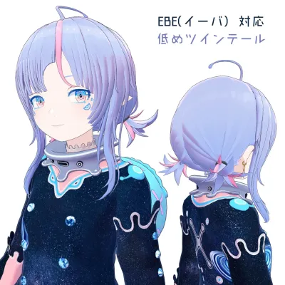 BunchesHair for EBE