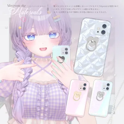 【Modular Avatar対応】自撮りギミック付きスマホ『TemPhone』