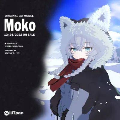 Moko ver1.1