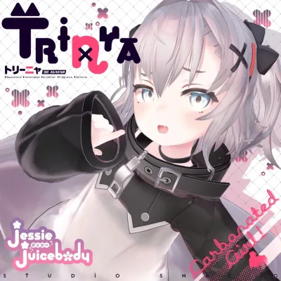 Trinya