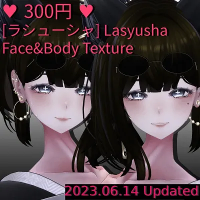 [ラシューシャ] Lasyusha Natural Face&Body Texture