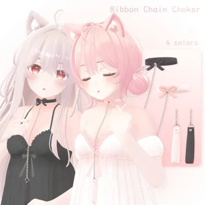 Ribbon Chain Choker