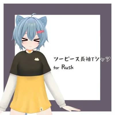 Cat Two Piece Long Sleeve T—Shirt for Rusk