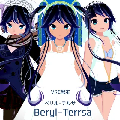Beryl—Terrsa