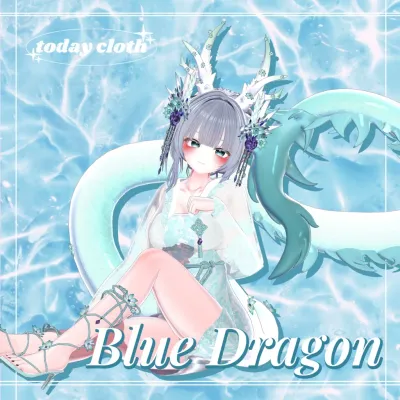 Blue Dragon