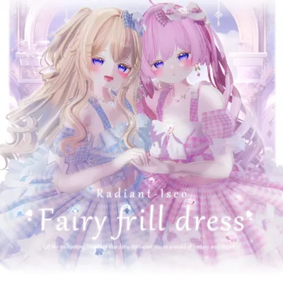 Fairy frill dress