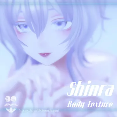 【Shinra】Body Texture Real skin
