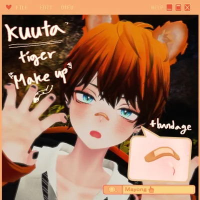 [Kuuta] Tiger makeup texture bandage