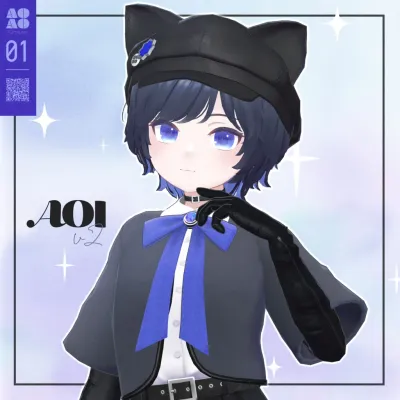 Aoi—chan
