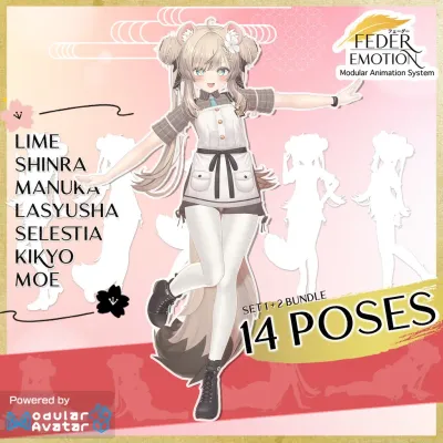 Pose Set Bundle 「STAND & FLOOR」 14 Poses