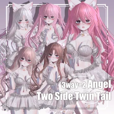 3way 2 bean paste Angel two side twin tail hair