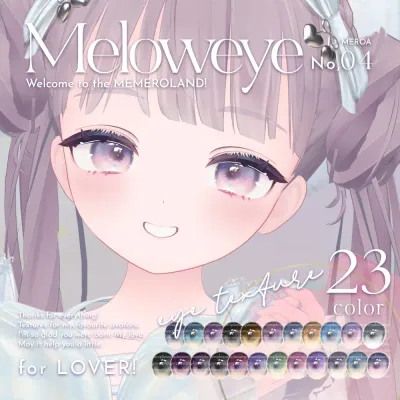 【CHIFFON】MELOW Eye texture ver 1