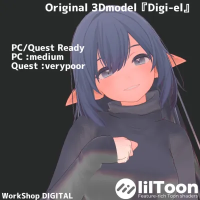 Digi—el