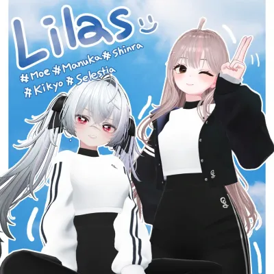 Lilas — Manuka