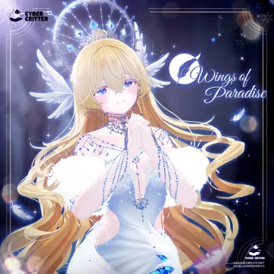 Wings of Paradise