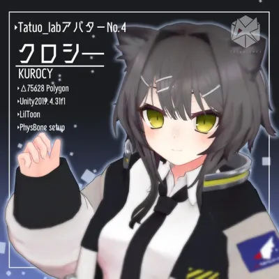 Kurocy v1.0.4