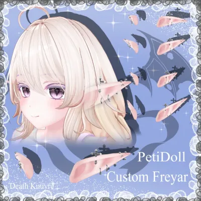 Custom Freyar