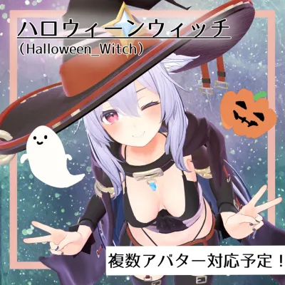 Halloween Witch (Witch Costume) for Fullset