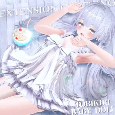 Tobikiri Babydoll Set — FULLSET