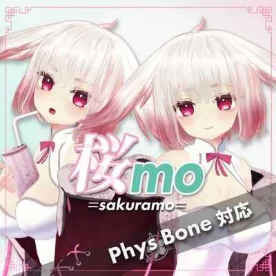 Sakuramo v2.3
