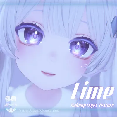 【Lime】Eyes Makeup Tex—Cosmos