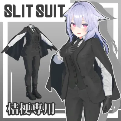 Slit Suit