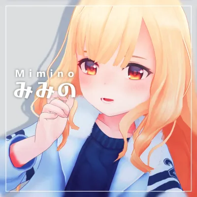 Mimino