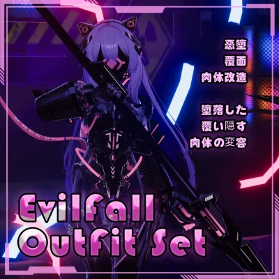 EvilFall Outfit 恶堕战斗员套装 v1.02 [FULL SET]