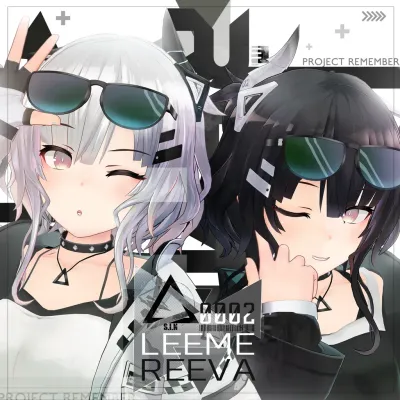 Leeme & Reeva