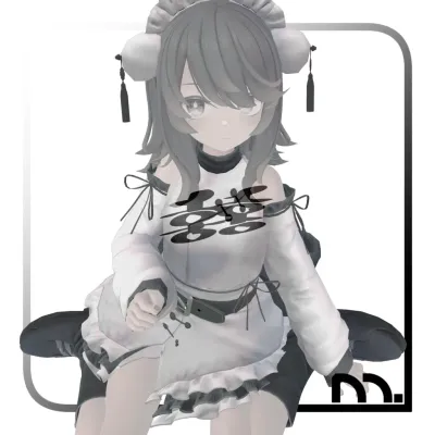 futatsukiMaid for Emmelie
