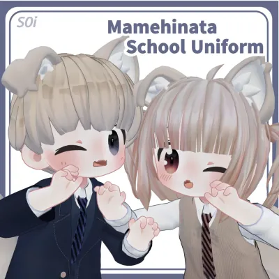 School Uniform for Mamehinata