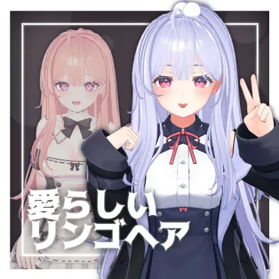 lovely apple hair