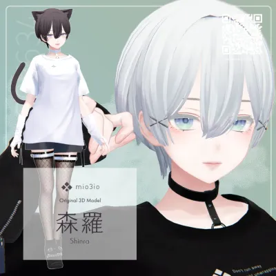 Shinra — Latest Ver