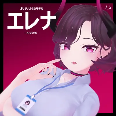 [Original 3D model] "Elena" Ver1.02