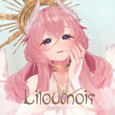 Liloumois