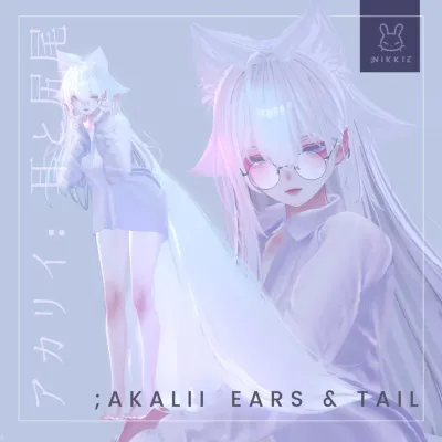 ;AKALII EARS & TAIL