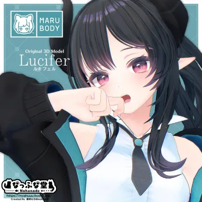 Lucifer_Ver1.00