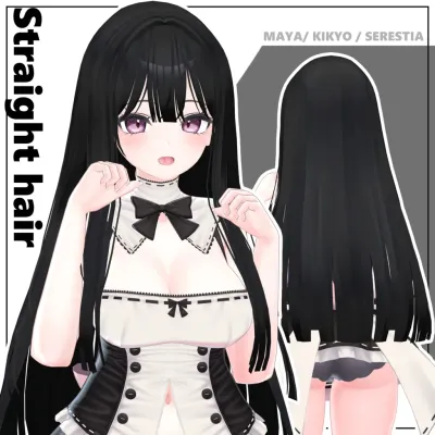ANKA straight hair