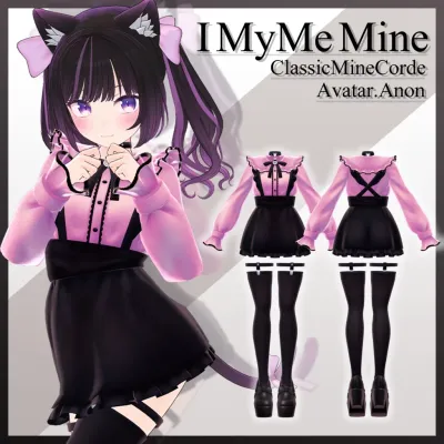 ClassicMineCorde IMyMeMine ver1.2