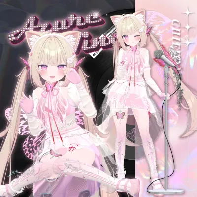 Azure Wings [10 Avatars]