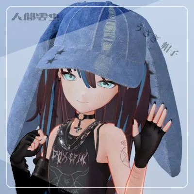Y2K Rabbit Hat