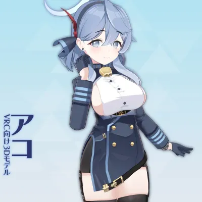 Tenyu