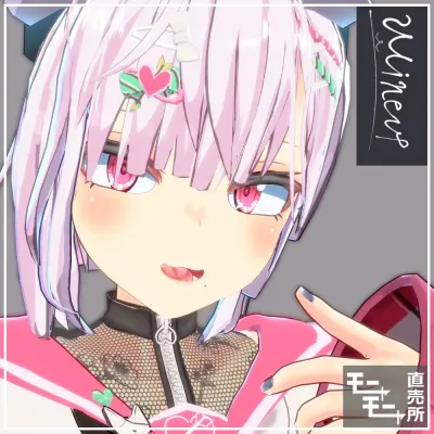 Mineuf