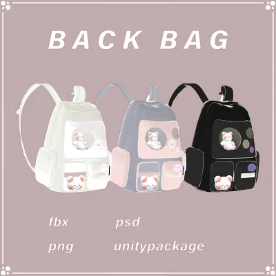 Cute Back Bag