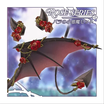 the ROSE DEVIL SET