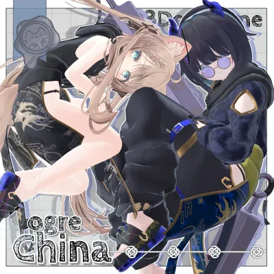 Ogre China オーガチャイナ