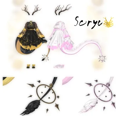 【 Carpe diem Sio Collection 】 — Sio用— Soryu